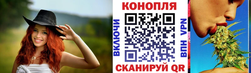 Наркошоп Полесск МАРИХУАНА Alpha-PVP КОКАИН ГАШ Мефедрон