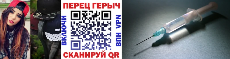 блэк спрут   сайты даркнета какой сайт  ГЕРОИН Афган  где можно купить наркотик  Полесск 