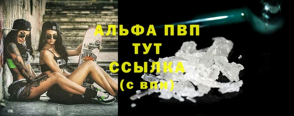 COCAINE Новодвинск