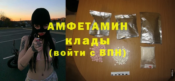 марки lsd Заволжск