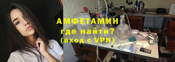 соль курить ск Заводоуковск
