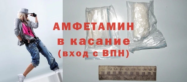 соль курить ск Заводоуковск
