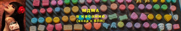 кокс Хадыженск
