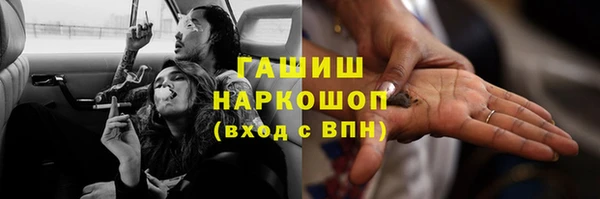 марки lsd Заволжск