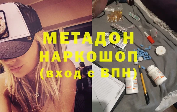 соль курить ск Заводоуковск