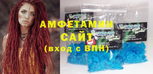 марки lsd Заволжск