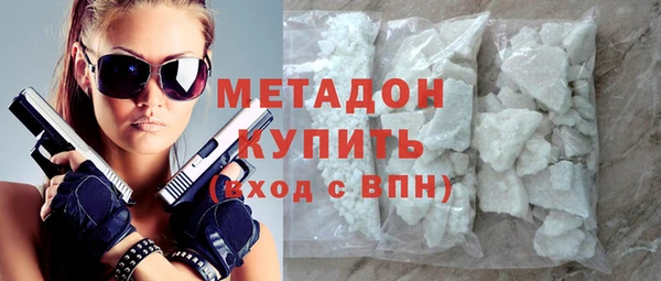соль курить ск Заводоуковск