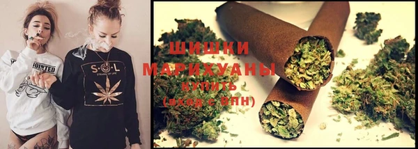 спайс Заволжье