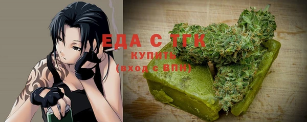 марки lsd Заволжск