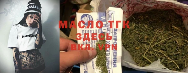 марки lsd Заволжск